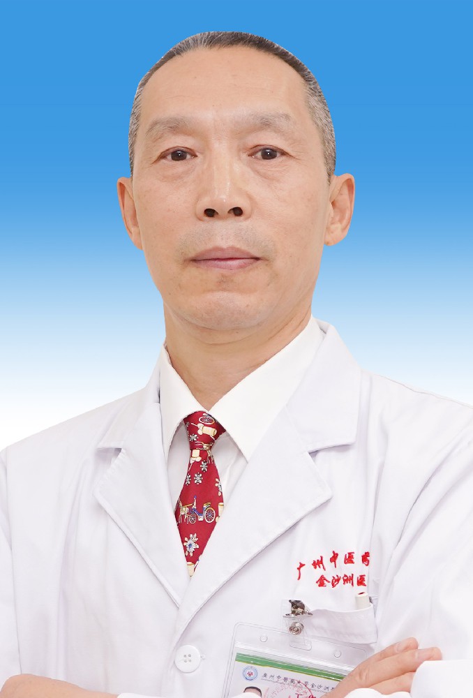 王立根  主任醫師 教授 醫學博士