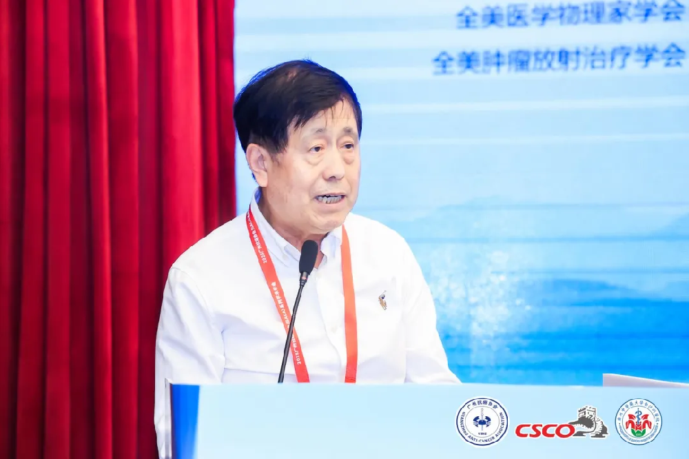 聚焦精準醫療新時代：我院成功舉辦 2025 CSCO－金沙年度峰會